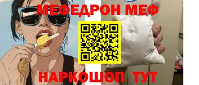 героин Будённовск