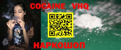 героин Будённовск