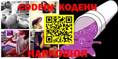 винт Бузулук