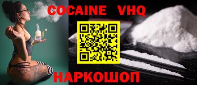героин Будённовск