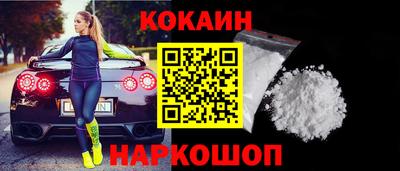 mdpv Бугуруслан