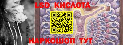 винт Бузулук