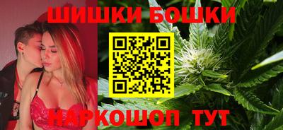 героин Будённовск