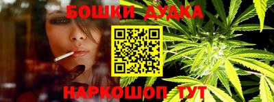 винт Бузулук