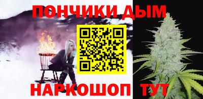 mdpv Бугуруслан