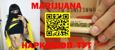 mdpv Бугуруслан