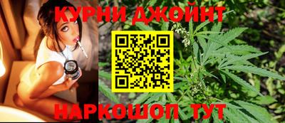 героин Будённовск