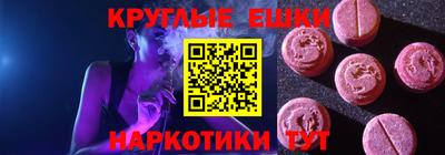 винт Бузулук