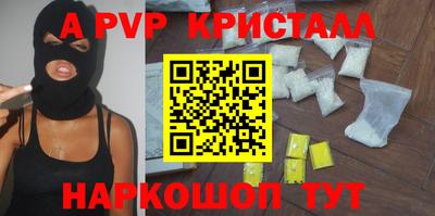 героин Будённовск