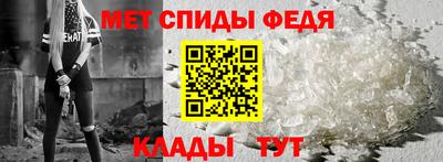 mdpv Бугуруслан