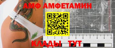 mdpv Бугуруслан