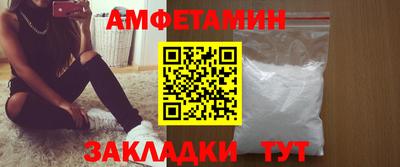 mdpv Бугуруслан