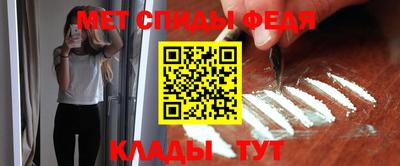 героин Будённовск