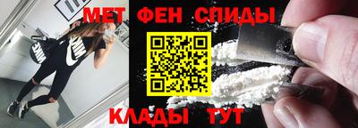 mdpv Бугуруслан
