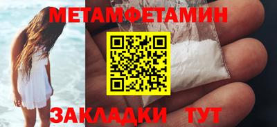 mdpv Бугуруслан