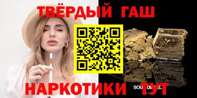винт Бузулук