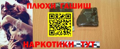 винт Бузулук
