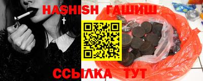 героин Будённовск