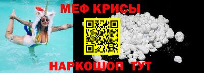 героин Будённовск