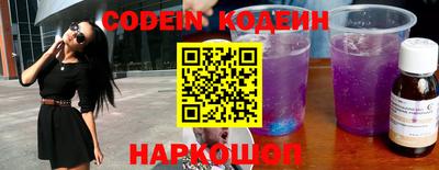 mdpv Бугуруслан