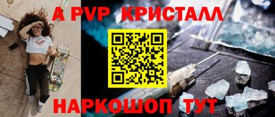 героин Будённовск