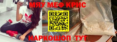 героин Будённовск